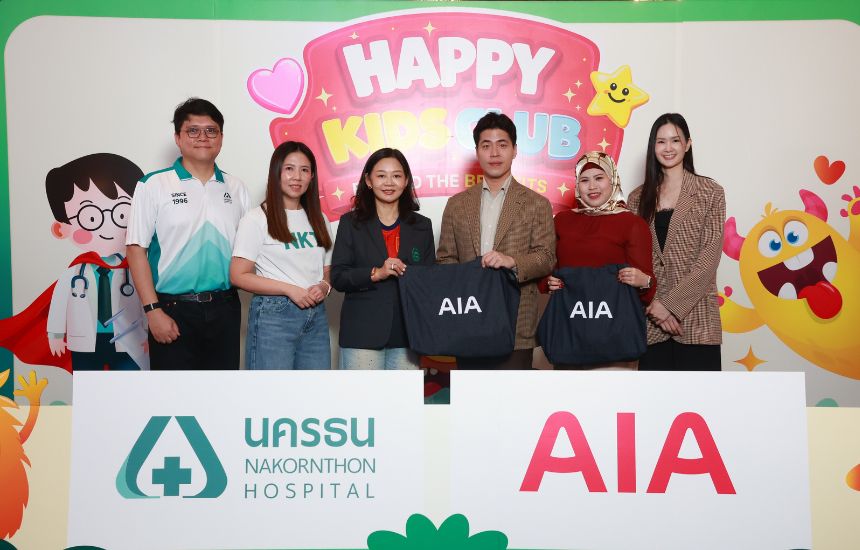 ประมวลภาพกิจกรรม Beyond the Benefits Happy Kids Club